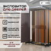 01-at-1060-800-foto.jpg