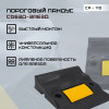 01-cp-110-foto.jpg