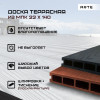 01-doska-terras-arte-22-140-foto.jpg