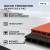 01-doska-terras-arte-22-140-velvetB-foto.jpg