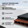 01-doska-terras-strada-25-140-foto.jpg