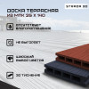 01-doska-terras-strada-3d-antique-foto.jpg