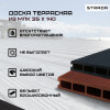 01-doska-terras-strada-velvetb-01.jpg