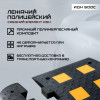 01-idn-500c-kompozit-foto.jpg