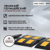 01-idn-komplekt-500-5m-foto.jpg