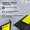 01-kkp-5-foto.jpg