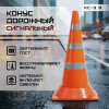 01-konus-ks-3-9-foto.jpg