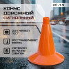 01-ks-1-2-foto.jpg