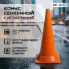 01-ks-3-1-foto.jpg