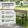 01-skameyka-1001mr-foto.jpg