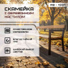 01-skameyka-ab-1001-foto.jpg