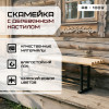 01-skameyka-ab-1002-foto.jpg
