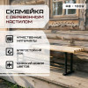 01-skameyka-ab-1002-foto.jpg