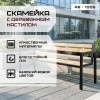 01-skameyka-ab-1005-foto.jpg