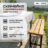 01-skameyka-ab1003-foto.jpg