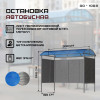 02-aa-1003-foto.jpg