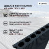 02-doska-terras-forte-velvetb-22-160-foto.jpg