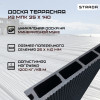 02-doska-terras-strada-velvetb-foto.jpg