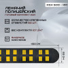 02-idn-komplekt-500-4m-foto.jpg
