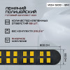 02-idn-komplekt-500-8m-foto.jpg