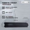 02-kkp-1-15-foto.jpg