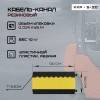 02-kkp-5-20-foto.jpg