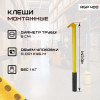 02-kleshy-foto.jpg
