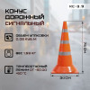 02-konus-ks-3-9-foto.jpg