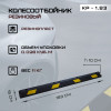 02-kp-1-83-foto.jpg