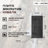 02-pzk-chern-foto.jpg