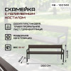 02-skameyka-1001mr-foto.jpg