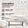 02-skameyka-ab-1002-2000-foto.jpg