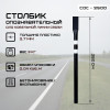 02-stolbik-sos-2500-chern-foto.jpg