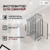 02-vidvizhnoy-na-at-1087-foto.jpg