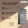 02-yapvzs-7-foto.jpg