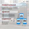 03-aa-1003-2-foto.jpg