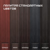 03-doska-terras-forte-velvetb-22-160-foto.jpg