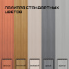 03-doska-terras-strada-velvetb-svet-foto.jpg