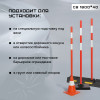 03-dsv-1800-40-foto-3.jpg