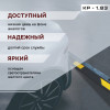 03-kp-1-83-foto.jpg