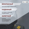 03-pandus-sb-500-foto.jpg