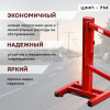 03-shlagbaum-shmp-7m-foto.jpg