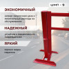 03-shlagbaum-shmp-9-foto.jpg