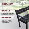 03-skameyka-1001mr-foto.jpg