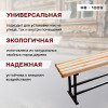 03-skameyka-ab-1002-foto.jpg