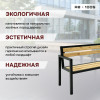 03-skameyka-ab-1005-foto.jpg