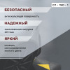 03-sp-150-1-foto.jpg