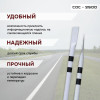 03-stolbik-sos-2500-4mm-foto.jpg