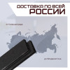 04-doska-terras-arte-22-140-foto.jpg