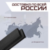 04-doska-terras-arte-22-140-velvetB-foto.jpg